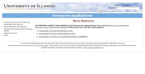 Making process improvements to the Unit Security Contact system is an ongoing priority. . Uiuc enterprise